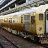 台湾 台中・高雄・台北の保存車両