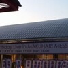 乃木坂46 Birthday Live in Makuhari Messe