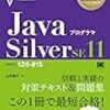 2021年7月の読書メーター