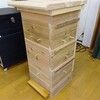 ＜DIY＞養蜂巣箱の引き渡し
