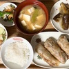 いっぱい食べてね〜♪( ´θ｀)ノ