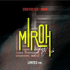 MIROH-Stray Kids新曲フルver 歌詞カナルビで韓国語曲を歌う♪ 和訳意味/読み方/日本語カタカナ/公式MV