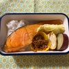 今日の弁当（434）
