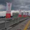 RubyWorld Conference 2013で発表してきた