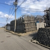 羽州浜街道ラン＆ウォーク③（道の駅岩城～羽後本荘駅）