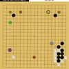 今日の棋聖戦と同じ場面出てきたね