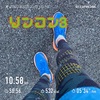 ３日前10.58km〜11月20日〜