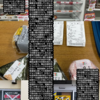 勇者の夢は魔王を倒すことじゃない