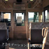 近江鉄道の座席拝見　<Ⅳ>　809Ｆ～811Ｆ，901Ｆ，701Ｆ！