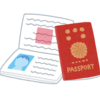 パスポートと戸籍謄本