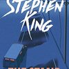 キングの"The Stand"、多分読み終えるかも