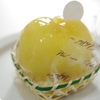 弘明寺の洋菓子店「アンプリュース」