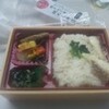 瀬戸内の幸　鯛めし弁当