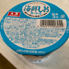 海鮮しおヌードル