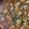 麻婆豆腐に納豆投入！