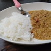 担々キーマカレー