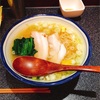 【麺】烈志笑魚油 麺香房「三く（さんく）」 の白壺ラーメン