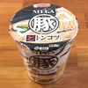 MEGA豚 どトンコツラーメン 食べてみました！豚をとことん味わえる濃厚な“ど豚骨”！！