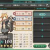  艦隊これくしょんプレイ日記221