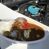 ついにサーキットに美味しいカレーを食べに行く日がやって来た！～スパイシー走行会 in 美浜サーキット～