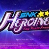 Steam版「SNKヒロインズ Tag Team Frenzy」が配信開始、3月1日まで15%オフのセール