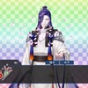 丙子椒林剣お迎え【ネタバレしかない】