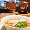 らしくない雰囲気のラーメン屋！【麺と炊き餃子 こ林（こりん）】＠総社