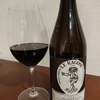  Le Ragose Amarone della Valpolicella Classico 2008