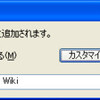 　ゲイツ信者ならオートメータなど無くとも可能ッ！