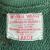 751 SPECIAL VINTAGE Champion reverse weave COLLEGE SWEAT 50's