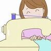 洋裁教室に行ってきました＊たまに世間の風に当たるのもいいものです＊