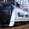 E353系S210編成訓練（長野駅入換）