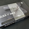 GLOCK17 Gen.4を購入！　アマゾンへの不満