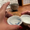 新栄　アンティ　