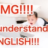 TOEIC920点の親がディズニー英会話システムの体験レッスンをしてみて感じたこと。