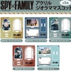 【2022年11月】SPY×FAMILY アクリルジオラママスコット