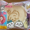 甘い物の罠
