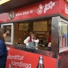 【行列必至】アイスランドの行列ができる人気ホットドッグ【Bæjarins Beztu Pylsur】