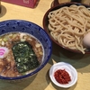 【今週のラーメン３６３９】 くり山 （横浜・白楽） 味玉辛つけ　〜分かっていても新たな発見感じる崇高系豚骨魚介！王道突き抜ける王者の貫禄つけめん！