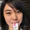 かどや精油の『黒ごま＆オリゴ』を食べてみた感想。