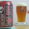 BrewDog 「ELVIS JUICE」