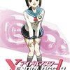 （TVK)アイドルマスター XENOGLOSSIA　＃２４