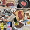 【小5娘】食肉市場見学