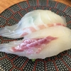 たまには贅沢をしたい