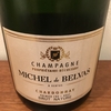 【Michel de Belvas（シャンパーニュ ・フランス）】Premier Cru Brut Nature NV