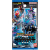 【仮面ライダーバトル】『仮面ライダーバトル ガンバレジェンズ ガンバライドクロニクル3』TCGトレカ予約【バンダイ】より2026年9月26日発売♪