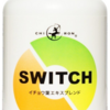 ADHDが一週間サプリ「SWITCH」を飲んでみた