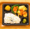 おれんじかふぇの日替わり弁当