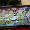 switch用クラウドのPSO2サービス開始