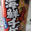 マルちゃん（東洋水産）　うま辛　海鮮チゲ味　うどん　91g　396kcal 食べてみた！